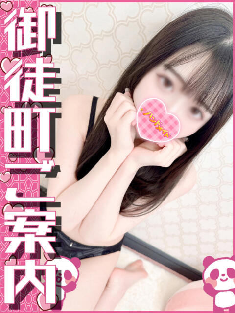 あずさ 神田ハンドメイド（美少女手コキ専門店）