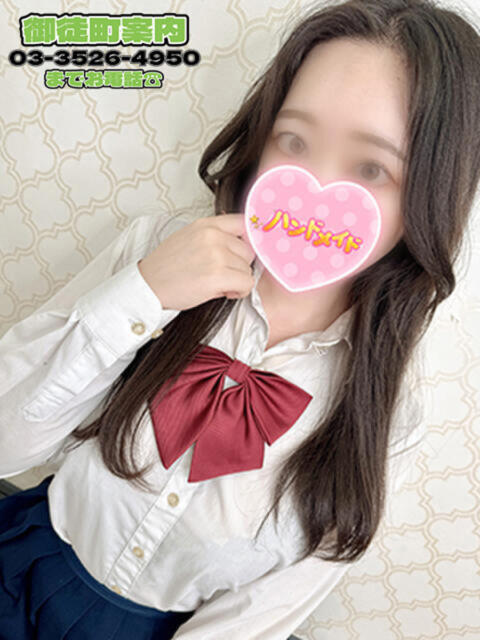 きみか 神田ハンドメイド（美少女手コキ専門店）