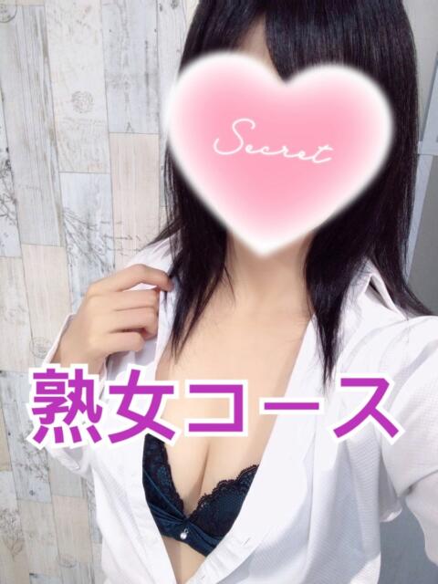 日高ゆり 地元女子のメンズエステ AROMA DREAM（派遣型回春性感マッサージ）