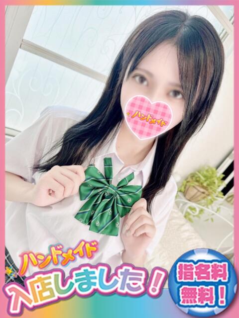 エア 神田ハンドメイド（美少女手コキ専門店）