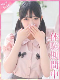 みみ