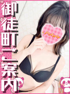 ハニ 神田ハンドメイド（神田/デリヘル）