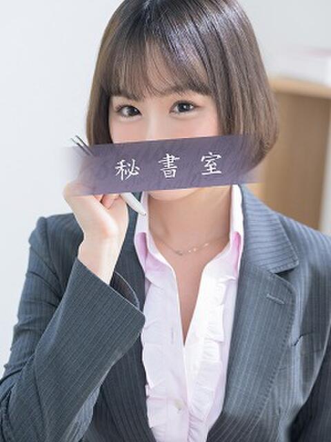 みほ 秘書室(吉原)(高級ソープランド)