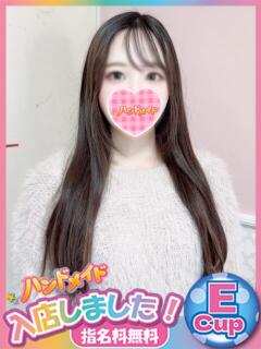 コシミズ 神田ハンドメイド（神田/デリヘル）