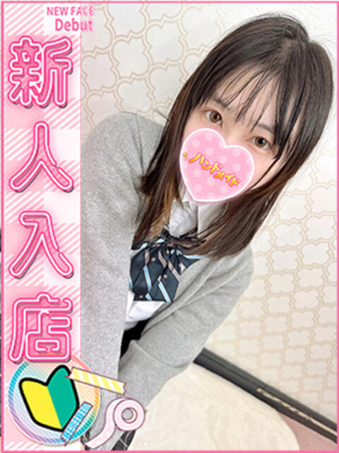 かおり 神田ハンドメイド（美少女手コキ専門店）