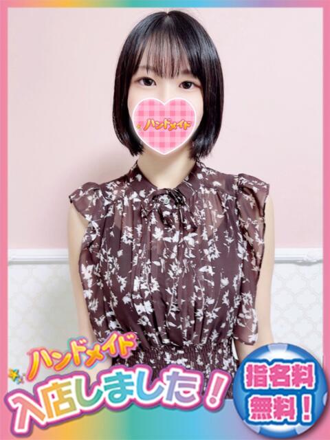みか 神田ハンドメイド（美少女手コキ専門店）