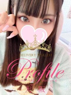 らむ