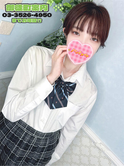 るり 神田ハンドメイド（美少女手コキ専門店）