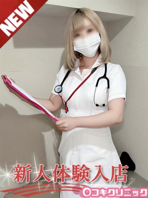 もか ○コキクリニック～○○クリニックシリーズ～（店舗型オナクラ）