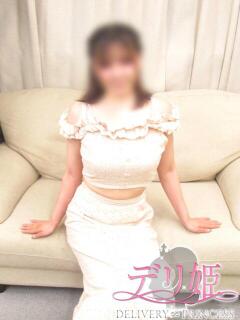 よつば 大塚デリ姫（大塚/デリヘル）