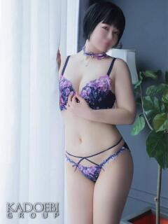 まこ