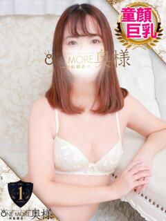 りいさ One More 奥様　西船橋店（船橋/デリヘル）