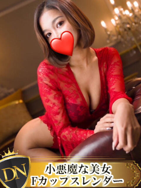 ティナ DERI NAVIGATION（デリヘル）