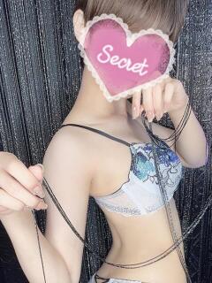 スイ