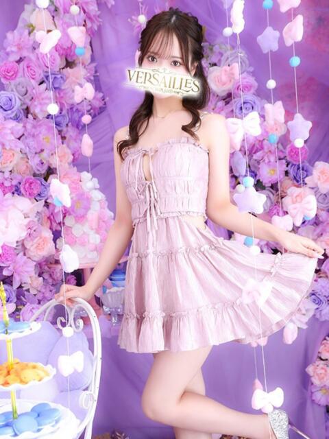 なぎさ Versailles（ソープランド）