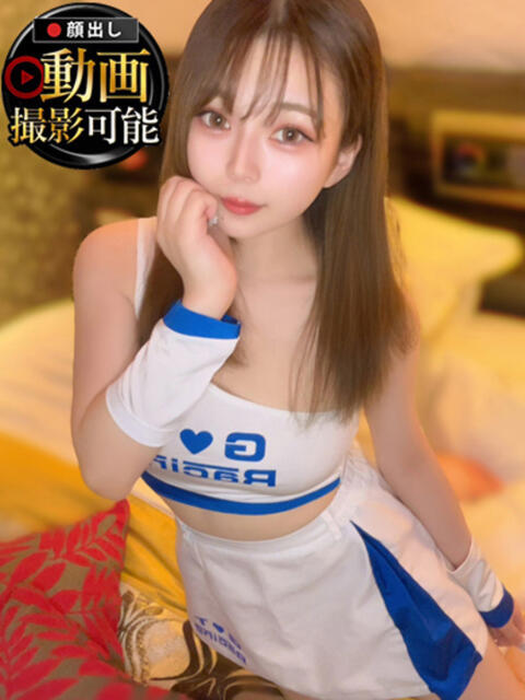 さく INFINITY GOLD~インフィニティゴールド~(デリヘル)