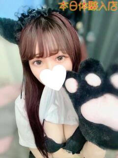 ひいな