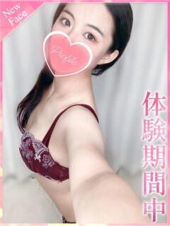 めめ
