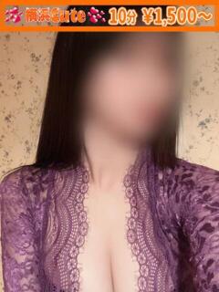 まの 横浜Cute（曙町/ヘルス）