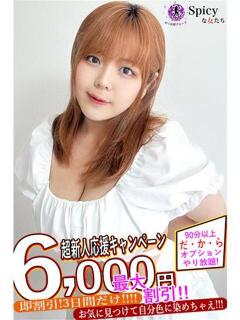 ゆか