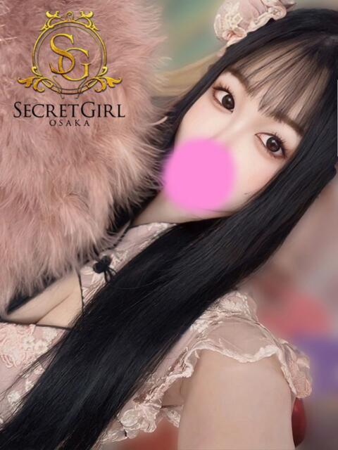 コトハ secretgirl大阪（デリヘル）