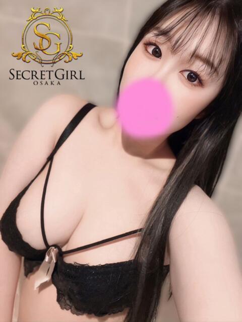 コトハ secretgirl大阪（デリヘル）