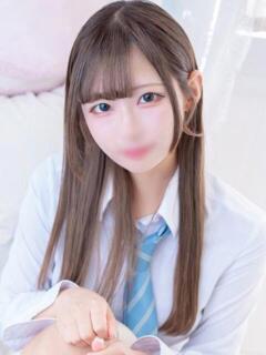 なる