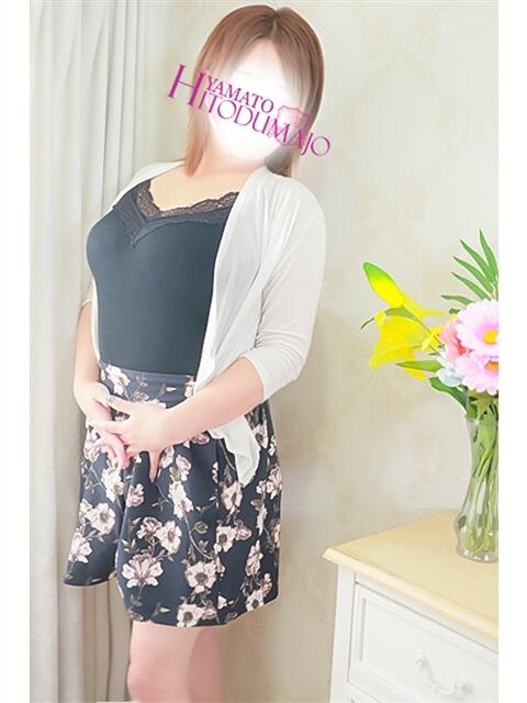 みふゆ 大和人妻城(人妻路上待ち合わせデリヘル)