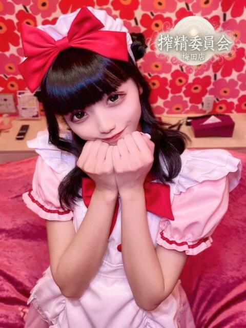 みけ 搾精委員会（デリヘル）