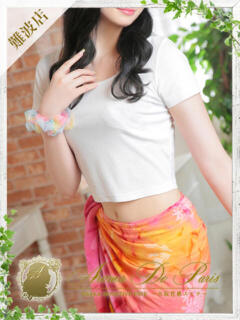 ボタン Aroma De Pari（アロマ・デ・パリ）（難波/デリヘル）