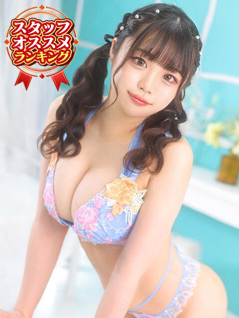 かな ウルトラグレイス24(ホテヘル&デリヘル)