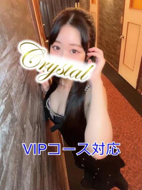 ふわり 石和クリスタル（ソープランド）