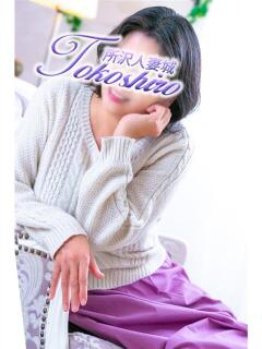 松村 モアグループ所沢人妻城（所沢/デリヘル）