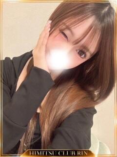 萌