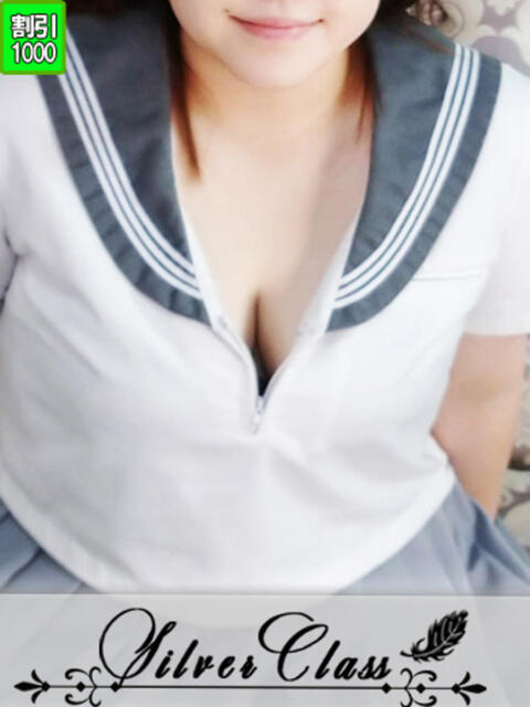 ゆあ 11チャンネル(ソープランド)