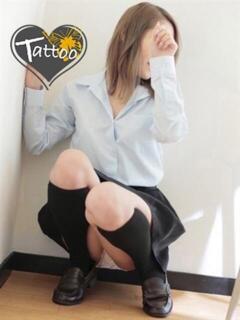 ちなみ Sナース女学園（辻/ソープ）