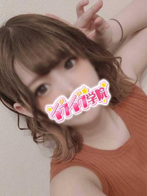 こはく 早漏イクイク学院（デリヘル）