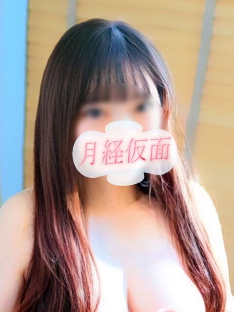 あみ 月経仮面（デリヘル）