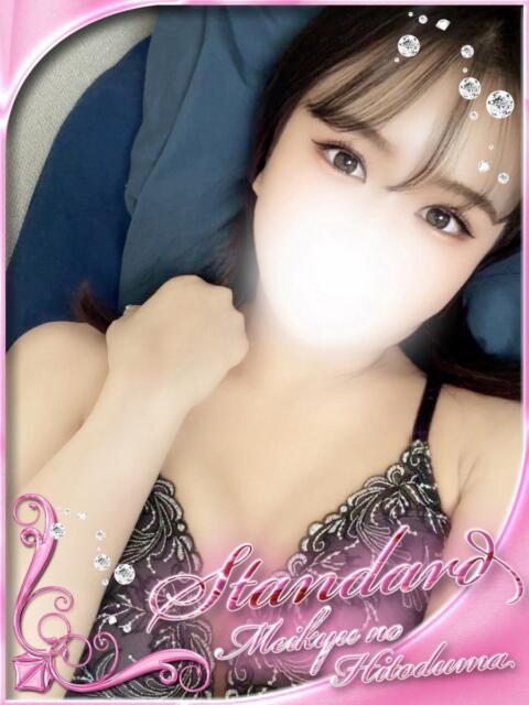 つばき 迷宮の人妻 熊谷・行田発(デリヘル)