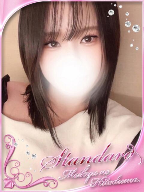 つばき 迷宮の人妻 古河・久喜発(人妻系デリヘル)