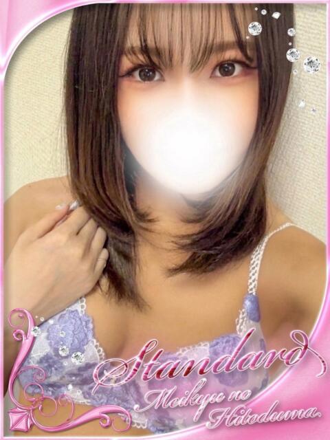 つばき 迷宮の人妻 古河・久喜発(人妻系デリヘル)