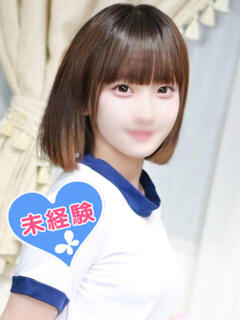 阿久津なぎさ 池袋パラダイス（池袋/デリヘル）