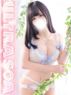 ひいろ まじらぶ！（桜町(土浦市)/ソープ）