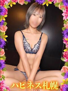 ゆる