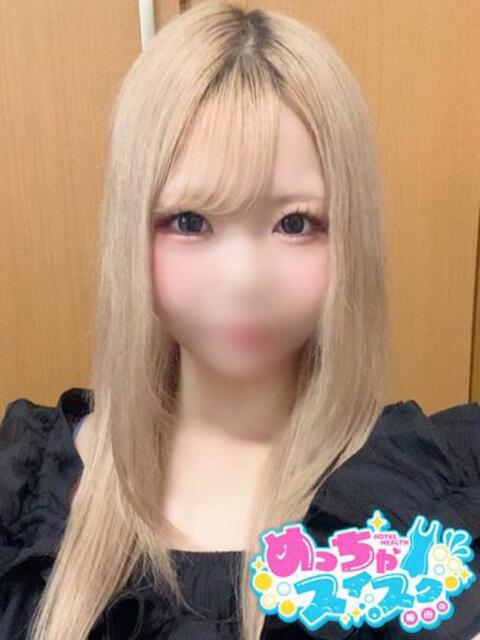 こと めっちゃスイスク梅田店（風俗エステ）