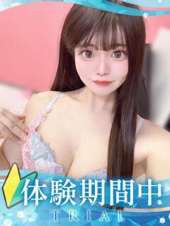 もこ