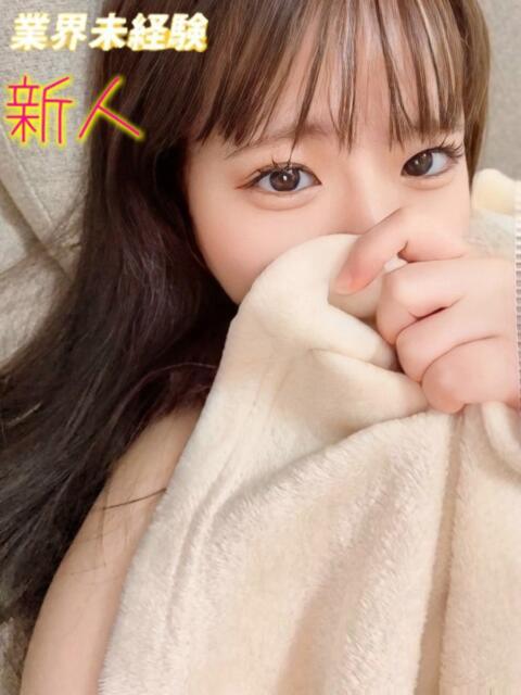 にこり デリヘルラボ・クレージュ（デリヘル）