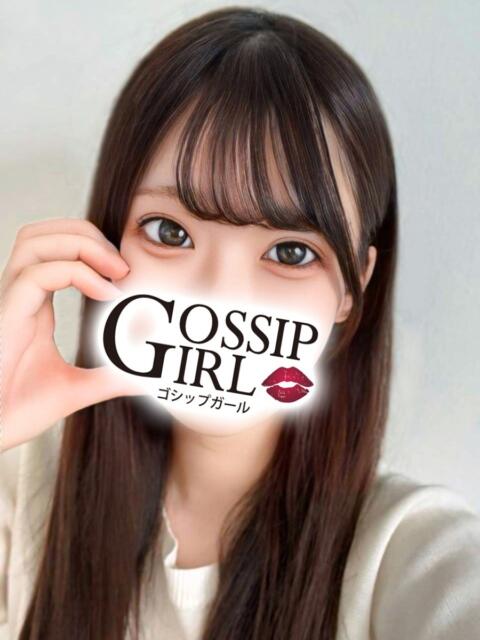 あづ Gossip girl成田店（デリヘル）