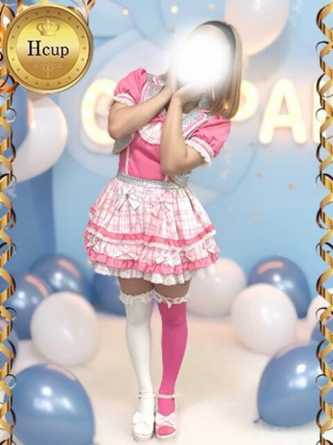 あくび OH!PAI(デリヘル)