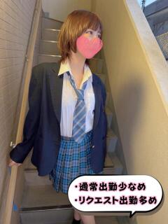 新入生 まい